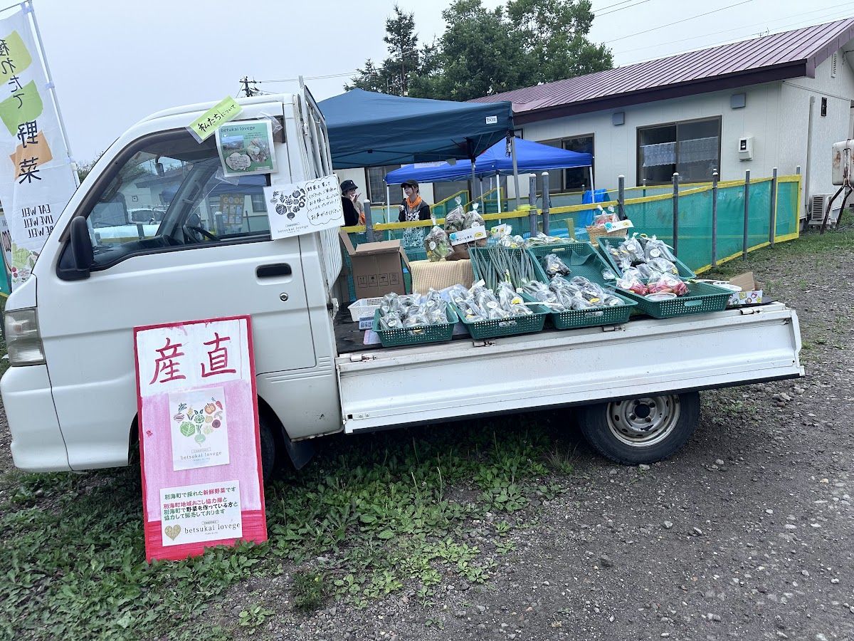 産直の軽トラック